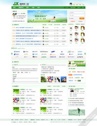 車(chē)載導(dǎo)航UI設(shè)計(jì)外包服務(wù) 上海艾藝品牌設(shè)計(jì)機(jī)構(gòu)的專(zhuān)業(yè)解決方案