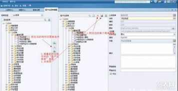 金蝶EAS二次開發(fā)外包 企業(yè)數(shù)字化轉(zhuǎn)型的可靠伙伴與實(shí)施路徑