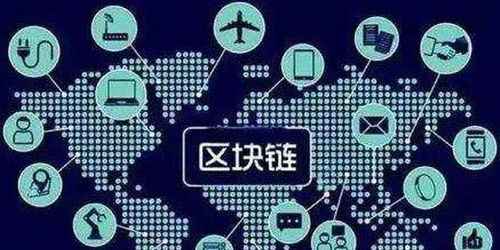 區(qū)塊鏈產(chǎn)業(yè)邁入收獲期 逾七成公司年報(bào)預(yù)喜，軟件外包服務(wù)成關(guān)鍵推手