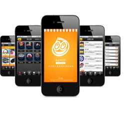 App外包全攻略 服務(wù)選擇、廠家甄別與價(jià)格解析