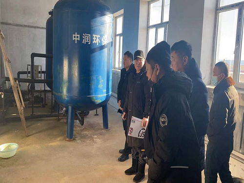 陳巴爾虎旗水利局開展集中式供水工程安全生產(chǎn)大排查活動(dòng)，筑牢城鄉(xiāng)飲水安全防線