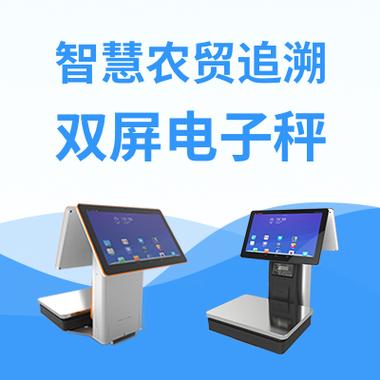 蘇州中侖網絡科技 以信息系統集成為核心，賦能企業數字化轉型